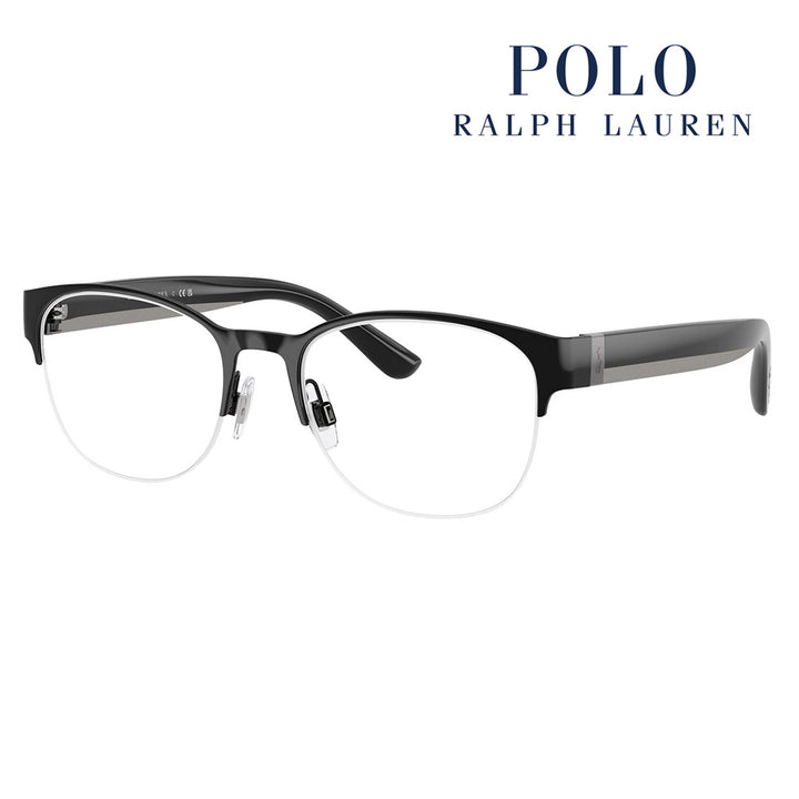 【正規品販売店】度なし1.55レンズ交換+0円 ポロ ラルフローレン メガネ  PH1238 9223 52 POLO RALPH LAUREN スクエア ボストン ナイロール メンズ 眼鏡 伊達メガネ