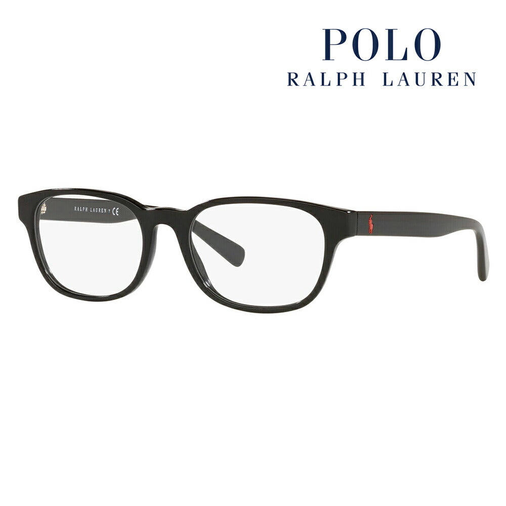 【正規品販売店】度なし1.55レンズ交換+0円 ポロ ラルフローレン メガネ  PH2244F 5001 54 POLO RALPH LAUREN  ウェリントン ボストン フルフィットモデル 眼鏡 伊達メガネ セル