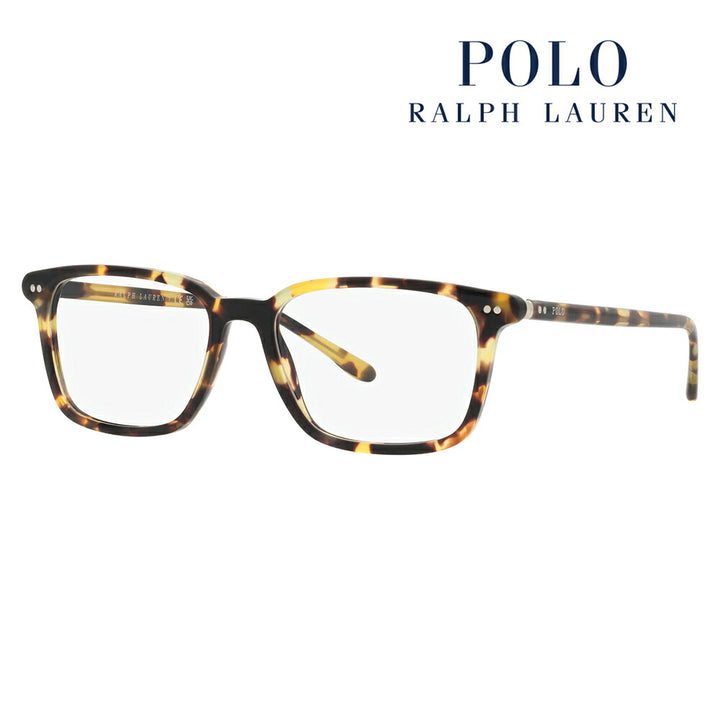 【オススメ価格】度なし1.55レンズ交換+0円 ポロ ラルフローレン メガネ PH2259F 6083 56 POLO RALPH LAUREN スクエア フルフィットモデル セル 眼鏡 伊達メガネ