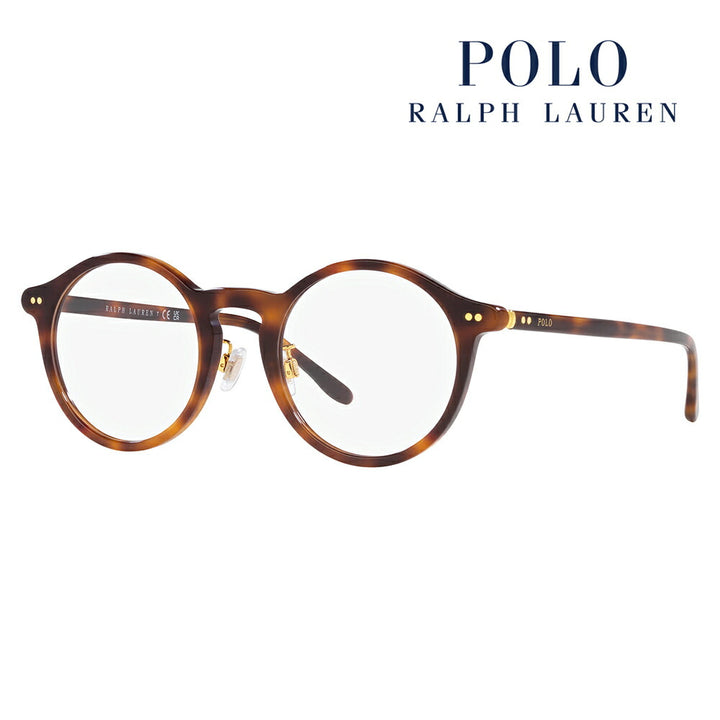 【オススメ価格】度なし1.55レンズ交換+0円 ポロ ラルフローレン メガネ PH2260F 6089 50 POLO RALPH LAUREN ラウンド フルフィットモデル セル 眼鏡 伊達メガネ