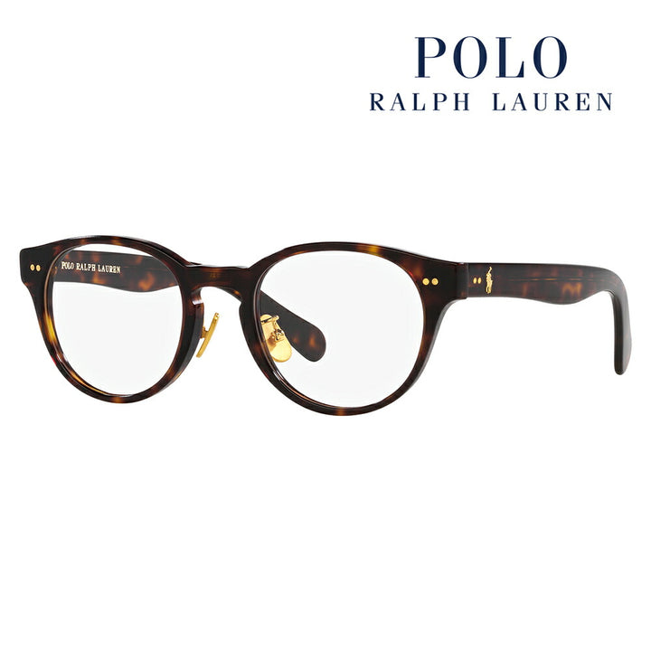 [Authentic Retailer] Non-prescription 1.55 lens replacement +0 yen Polo Ralph Lauren Glasses PH2265D 5003 51 POLO RALPH LAUREN Boston Asian fit model Cell Glasses Fashion glasses 