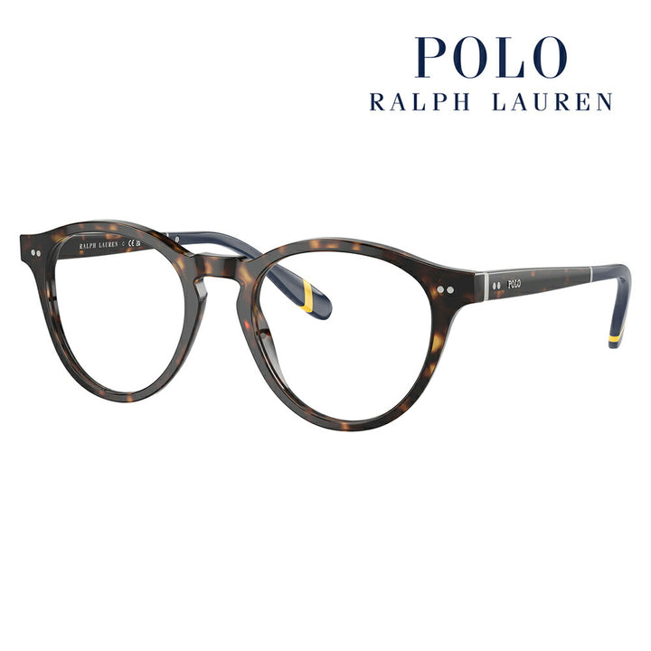 【アウトレット】度なし1.55レンズ交換+0円 ポロ ラルフローレン メガネ  PH2268F 5003 49 POLO RALPH LAUREN レクタングル フルフィットモデル セル 眼鏡 伊達メガネ