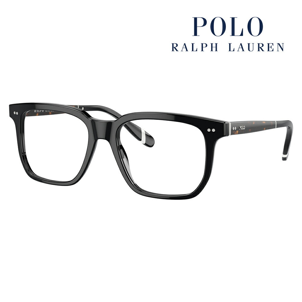 【正規品販売店】度なし1.55レンズ交換+0円 ポロ ラルフローレン メガネ  PH2269F 5001 53 POLO RALPH LAUREN スクエア フルフィットモデル セル 眼鏡 伊達メガネ