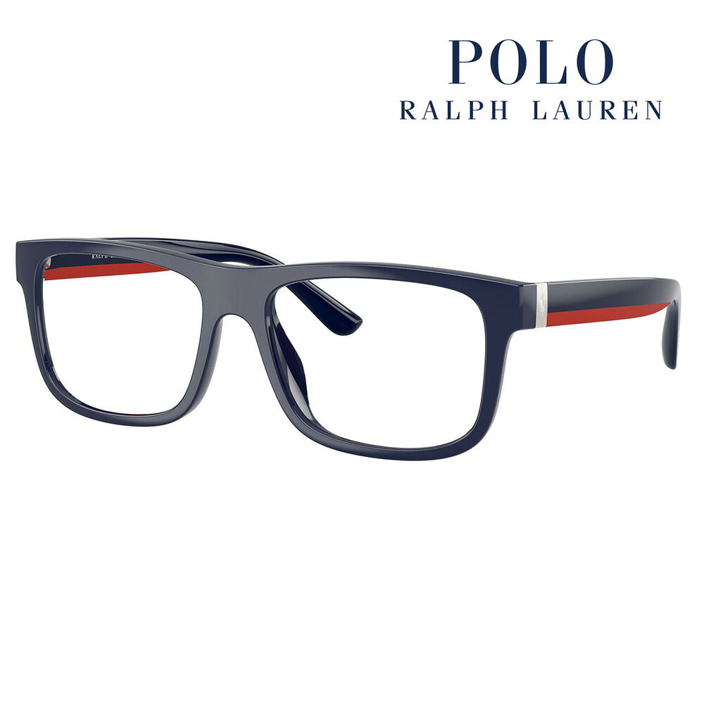 【正規品販売店】度なし1.55レンズ交換+0円 ポロ ラルフローレン メガネ  PH2290U 5620 54 POLO RALPH LAUREN スクエア セル メンズ ユニバーサルデザイン 眼鏡 伊達メガネ