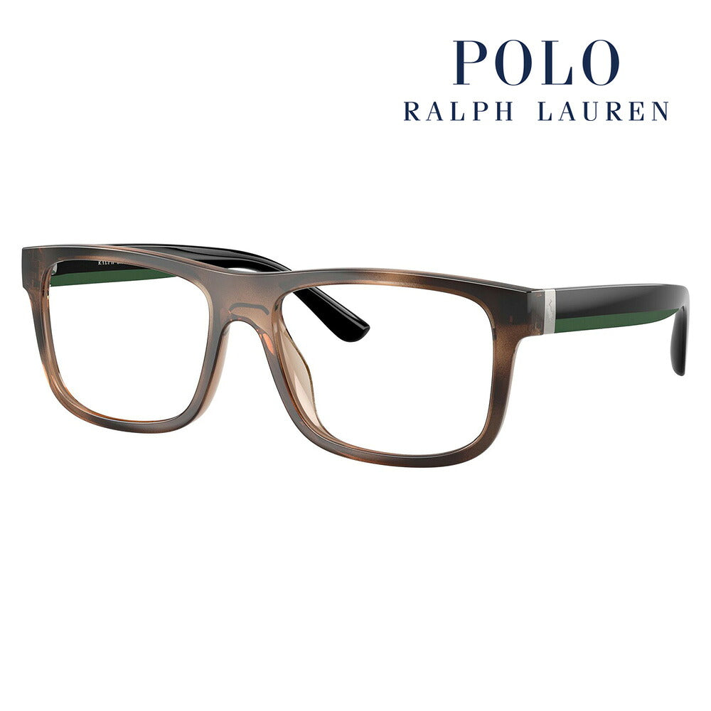 【正規品販売店】度なし1.55レンズ交換+0円 ポロ ラルフローレン メガネ  PH2290U 5974 54 POLO RALPH LAUREN スクエア セル メンズ ユニバーサルデザイン 眼鏡 伊達メガネ