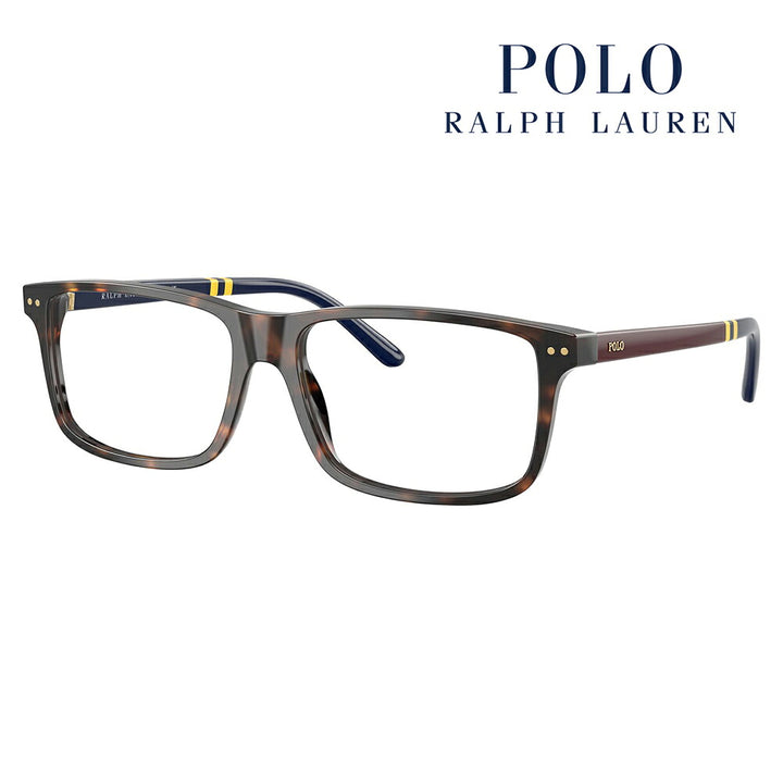 【正規品販売店】度なし1.55レンズ交換+0円 ポロ ラルフローレン メガネ  PH2296F 5003 55 POLO RALPH LAUREN レクタングル セル メンズ フルフィット 眼鏡 伊達メガネ