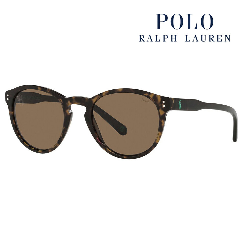 [Recommended Price] Polo Ralph Lauren Sunglasses PH4172 595473 50 POLO RALPH LAUREN Boston Cell Men's Fashion Glasses Eyeglasses 