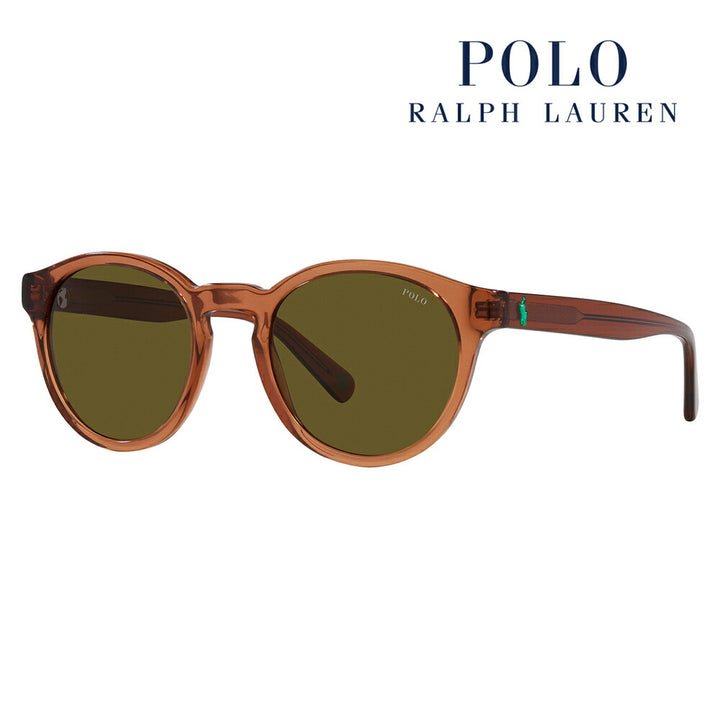 【オススメ価格】ポロ ラルフローレン サングラス PH4192F 608673 51 POLO RALPH LAUREN ボストン サステナブル エコ フルフィットモデル 伊達メガネ 眼鏡