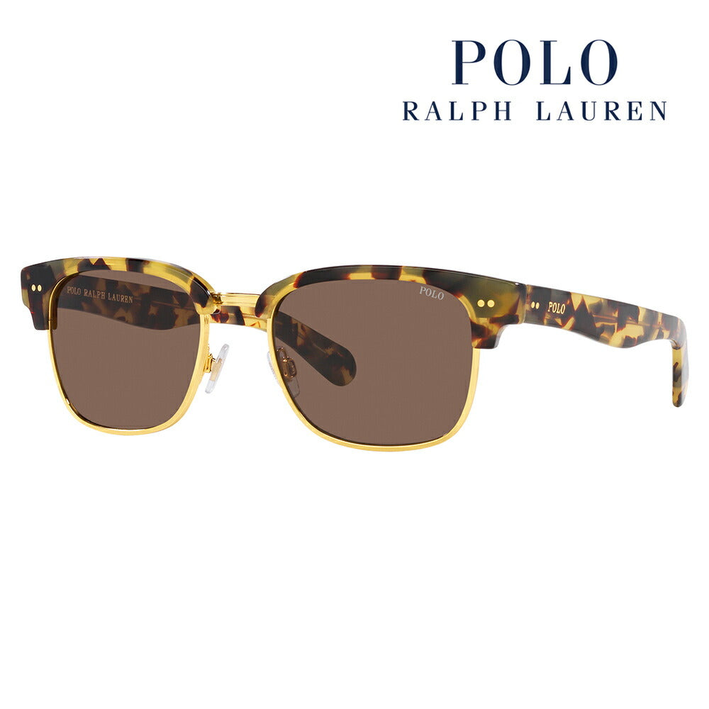 【オススメ価格】ポロ ラルフローレン サングラス PH4202 608773 55 POLO RALPH LAUREN スクエア メタル セル 伊達メガネ 眼鏡