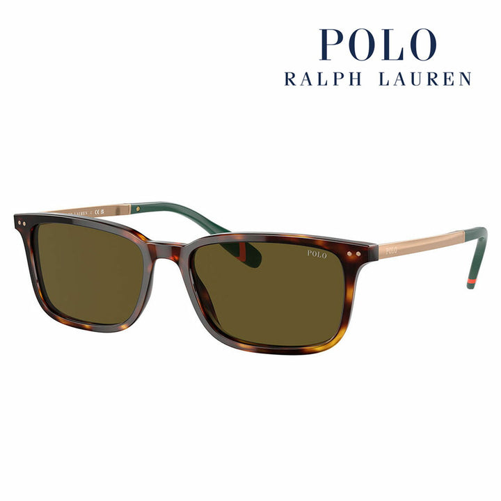 【正規品販売店】ポロ ラルフローレン サングラス PH4212F 613773 55 POLO RALPH LAUREN レクタングル メンズ フルフィット セル UVカット 紫外線 伊達メガネ 眼鏡