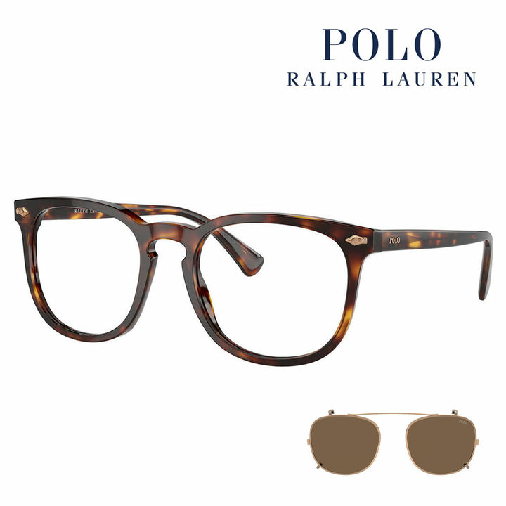 【正規品販売店】ポロ ラルフローレン サングラス PH4214F 613773 54 POLO RALPH LAUREN ボストン フルフィットモデル セル メンズ オーバーグラス 伊達メガネ 眼鏡