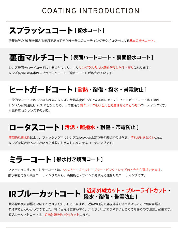 【正規品販売店】レイバン クラブマスター メガネ フレーム サングラス アーツ偏光レンズセット RX5154 2000 49 51 53 Ray-Ban RARTS アウトドア スポーツ ドライブ 釣り フィッシング ゴルフ UVカット 紫外線カット 近赤外線カット CLUB MASTER