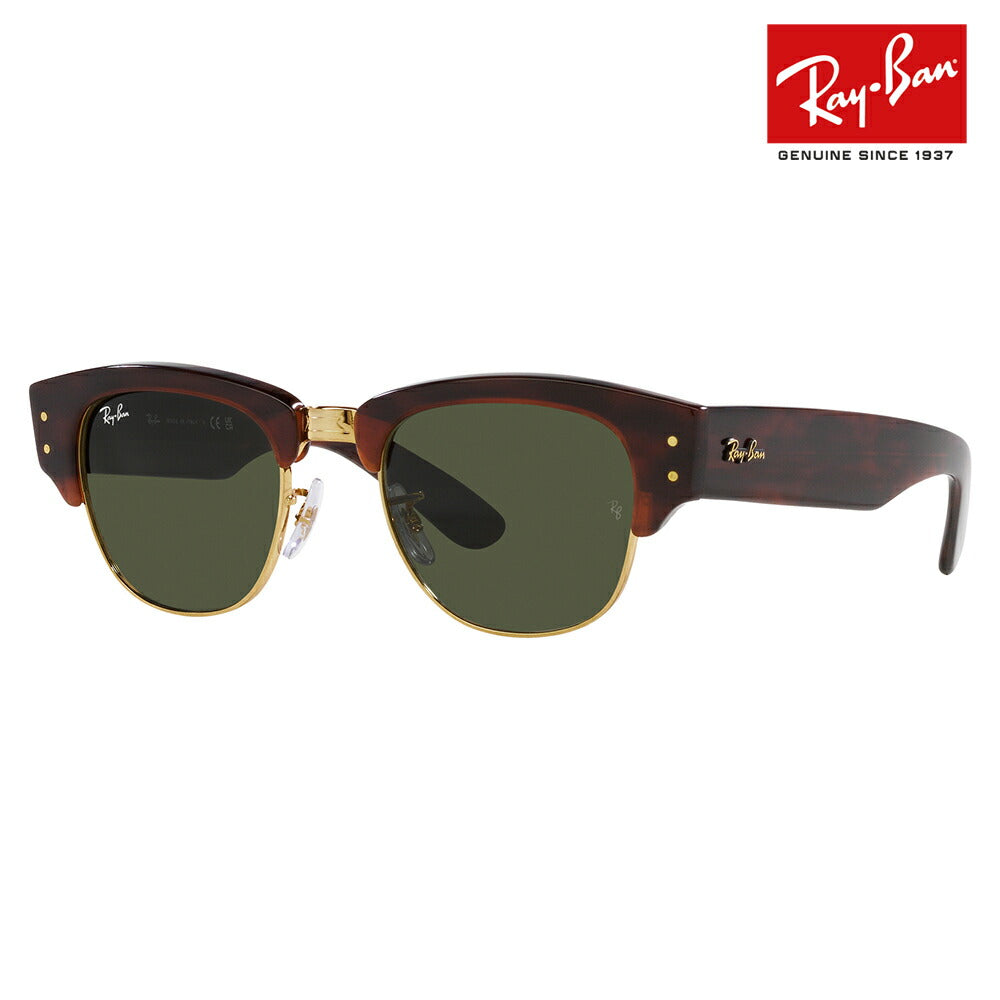 【正規品販売店】レイバン サングラス RB0316S 990/31 50 53 Ray-Ban レイバン純正レンズ対応 MEGA CLUBMASTER メガ クラブマスター サーモント ラウンド 伊達メガネ 眼鏡