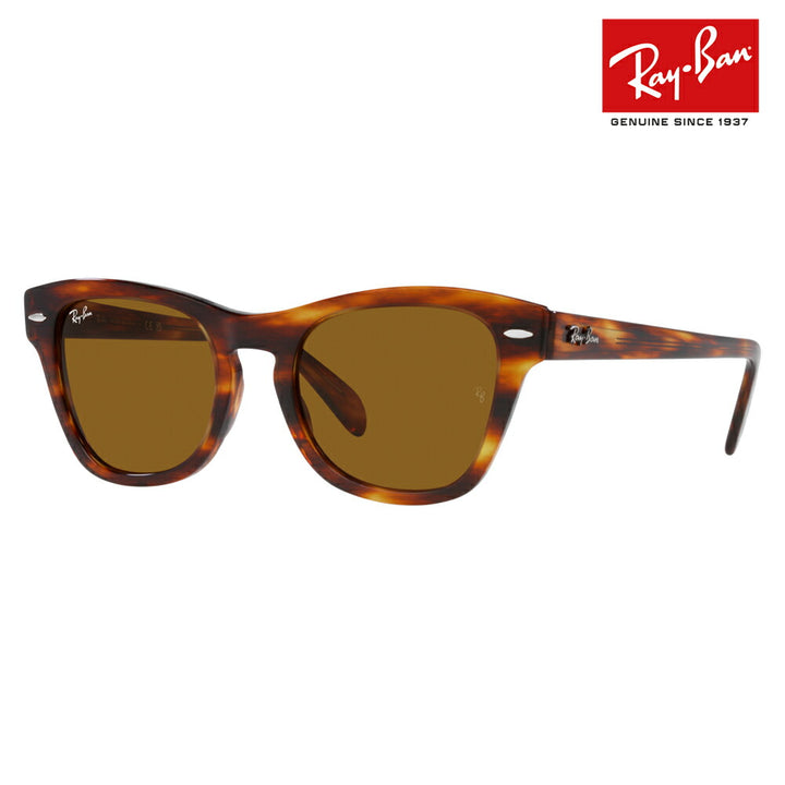 [Recommended Price] Ray-Ban Sunglasses RB0707SF 954/33 53 Ray-Ban Square Men's Women's Fashion Glasses Eyeglasses 