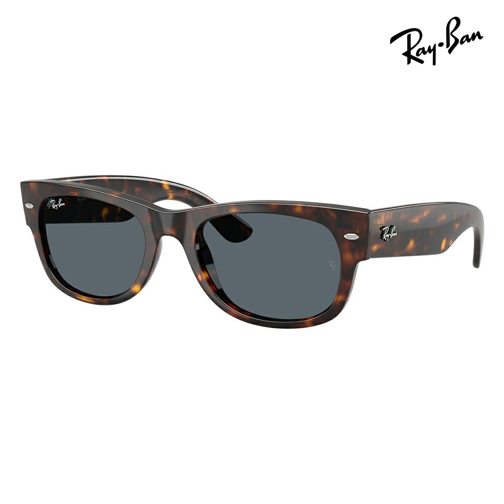 【正規品販売店】レイバン サングラス RB0832SF 902/R5 55 Ray-Ban レイバン純正レンズ対応 MEGA WAYFARER メガウェイファーラー セル