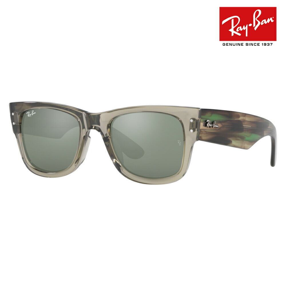 [Recommended Price] Ray-Ban Sunglasses RB0840SF 66355C 52 Ray-Ban MEGA WAYFARER Cell 