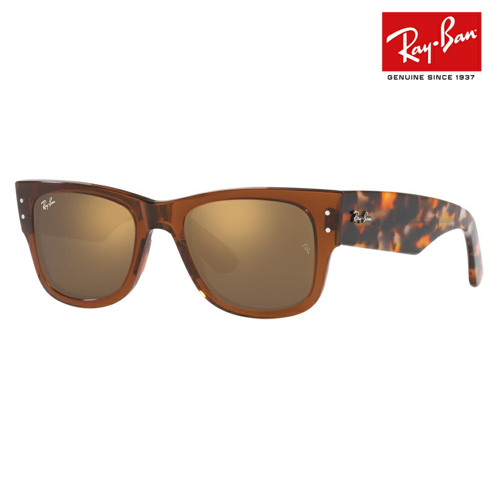 [Recommended Price] Ray-Ban Sunglasses RB0840SF 663693 52 Ray-Ban MEGA WAYFARER Cell 