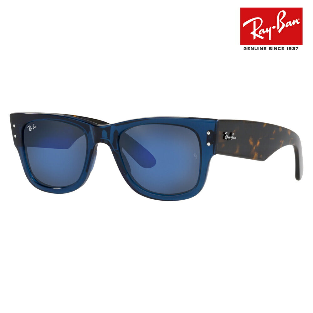 [Recommended Price] Ray-Ban Sunglasses RB0840SF 6638O4 52 Ray-Ban MEGA WAYFARER Cell 