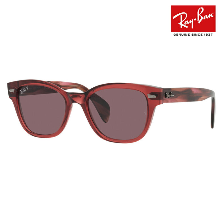 【オsusume価格】reiban サngurasu RB0880SF 6639AF 53 Ray-Ban ウェrinton 偏光renzu ポラロイズド 伊达メガネ 眼镜