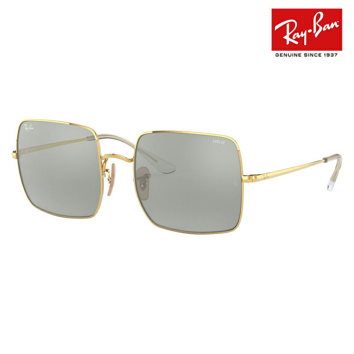 【オススメ価格】レイバン ラウンドメタル サングラス RB1971 001/W3 54 Ray-Ban SQUARE 1971 MIRROR EVOLVE スクエア オーバーサイズ ミラー 調光レンズ エヴォルブ