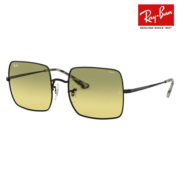 【オススメ価格】レイバン ラウンドメタル サングラス RB1971 9152AB 54 Ray-Ban SQUARE 1971 MIRROR EVOLVE スクエア オーバーサイズ ミラー 調光レンズ エヴォルブ