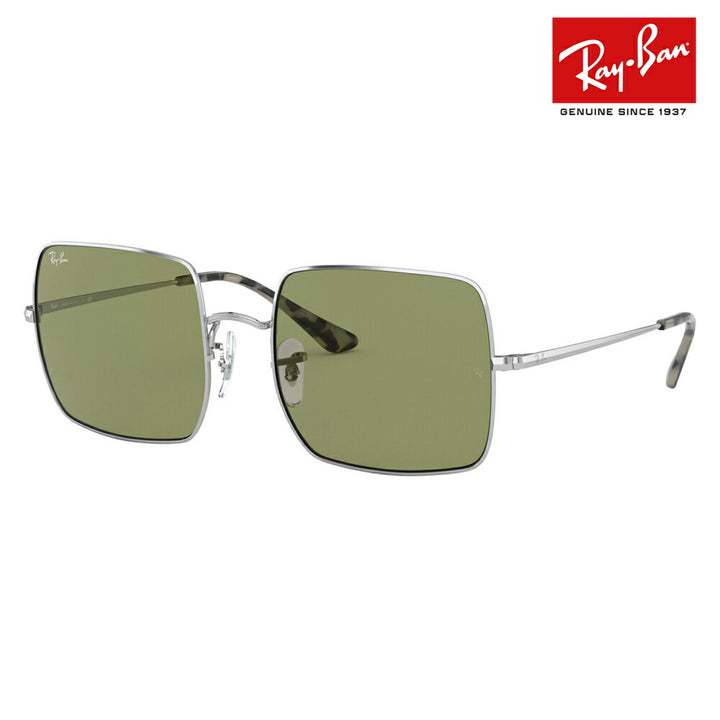 【オススメ価格】レイバン ラウンドメタル サングラス RB1971 91974E 54 Ray-Ban SQUARE 1971 CLASSIC スクエア オーバーサイズ