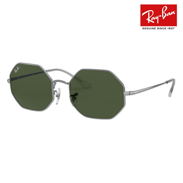 【オススメ価格】レイバン サングラス RB1972 914931 54 Ray-Ban オクタゴン 伊達メガネ 眼鏡