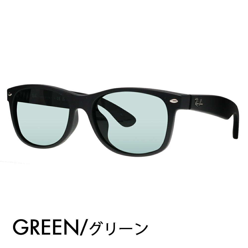 【度付き対応可】レイバン ニューウェイファーラー メガネ サングラス カラーレンズセット RB2132F 622 55 58 Ray-Ban 伊達メガネ 眼鏡 NEW WAYFARER フルフィットモデル