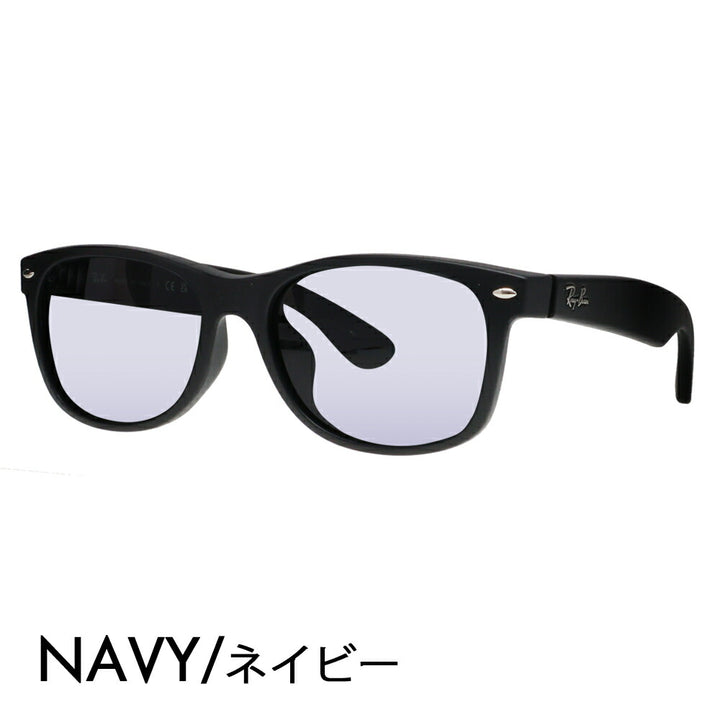 【度付き対応可】reiban nyuウェイifァーラー メガネ サngurasu カラーrenzuzetto RB2132F 622 55 58 Ray-Ban 伊达メガネ 眼镜 NEW WAYFARER 福鲁菲特托莫德鲁