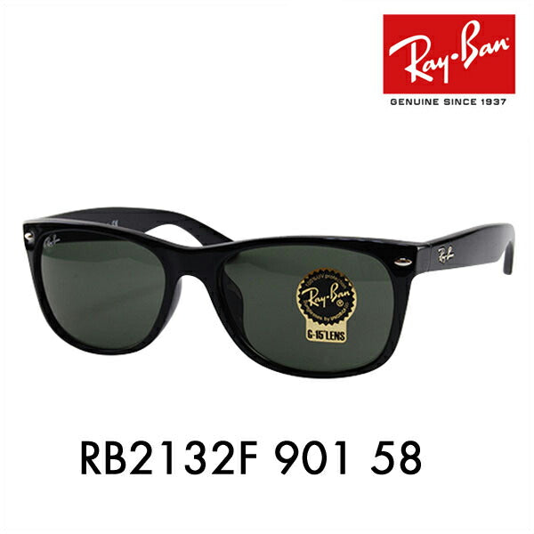 【正规品贩売店】reiban nyuウェイufァーラー サngugurasu RB2132F 901 58 Ray-Ban reyan 纯正 renezu対応 伊达メガネ 眼镜 NEW WAYFARER ウェrinton福鲁菲特托莫德鲁