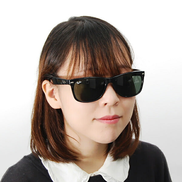 【正规品贩売店】reiban nyuウェイufァーラー サngugurasu RB2132F 901 58 Ray-Ban reyan 纯正 renezu対応 伊达メガネ 眼镜 NEW WAYFARER ウェrinton福鲁菲特托莫德鲁