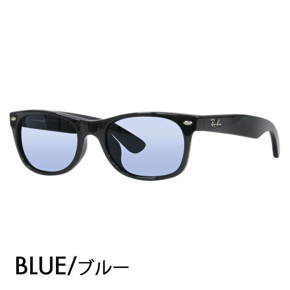 [Prescription available] Ray-Ban New Wayfarer Glasses Sunglasses Color Lens Set RB2132F 901 901L 52 55 58 55 Ray-Ban NEW WAYFARER 