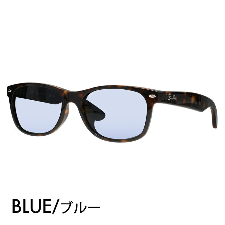 [Prescription available] Ray-Ban glasses, sunglasses, color lens set RB2132F 902 902L 52 55 58 Ray-Ban, fashion glasses, eyeglasses, full fitting 