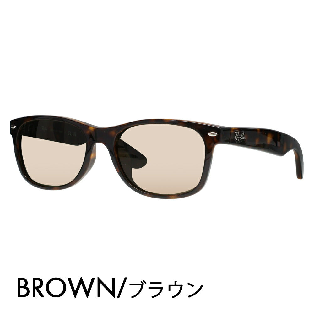 【度付き対応可】reiban メガネ サngurasu カラーrenzuzetto RB2132F 902 902L 52 55 58 Ray-Ban 伊达メガネ 眼镜 furufittingu 