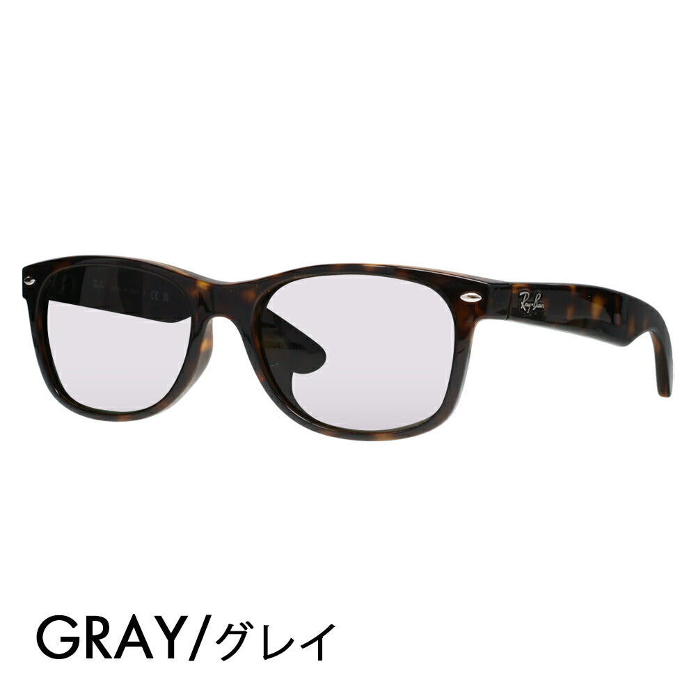 [Prescription available] Ray-Ban glasses, sunglasses, color lens set RB2132F 902 902L 52 55 58 Ray-Ban, fashion glasses, eyeglasses, full fitting 