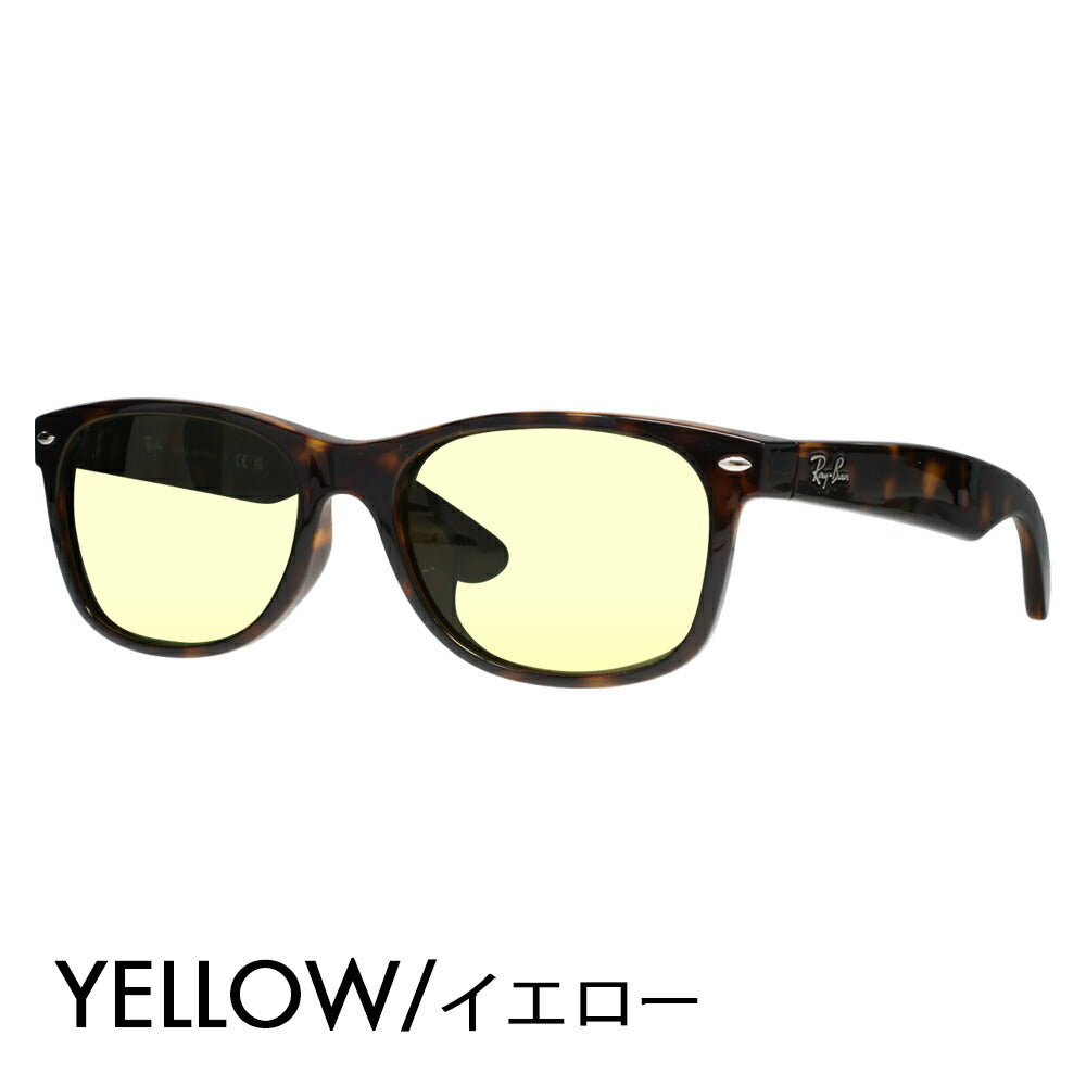 [Prescription available] Ray-Ban glasses, sunglasses, color lens set RB2132F 902 902L 52 55 58 Ray-Ban, fashion glasses, eyeglasses, full fitting 