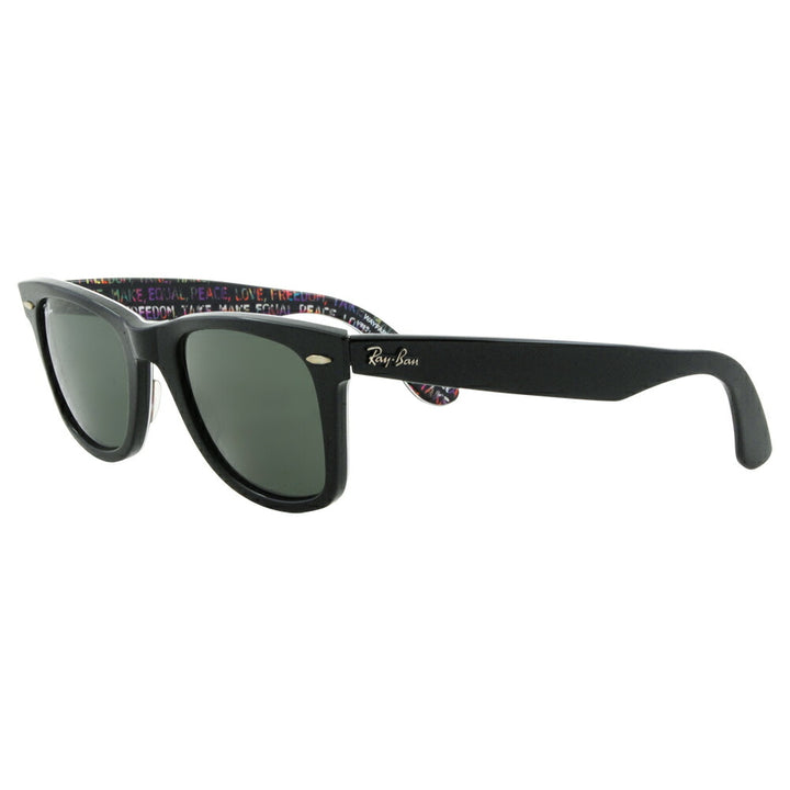 【オススメ価格】レイバンサングラス RB2140 1088 50 Ray-Ban WAYFARER ウェイファーラー ウェリントン 伊達メガネ 眼鏡