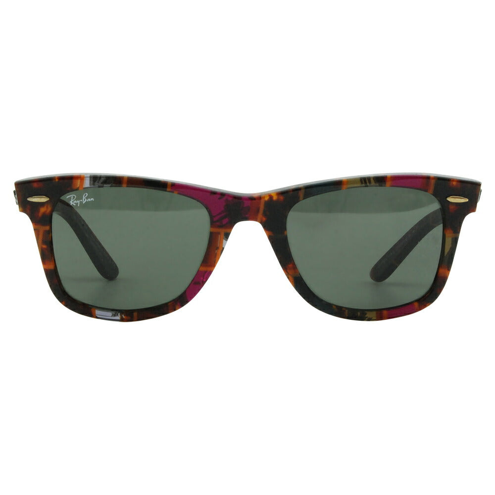 【オススメ価格】レイバンサングラス RB2140 1106 50 Ray-Ban WAYFARER ウェイファーラー ウェリントン 伊達メガネ 眼鏡