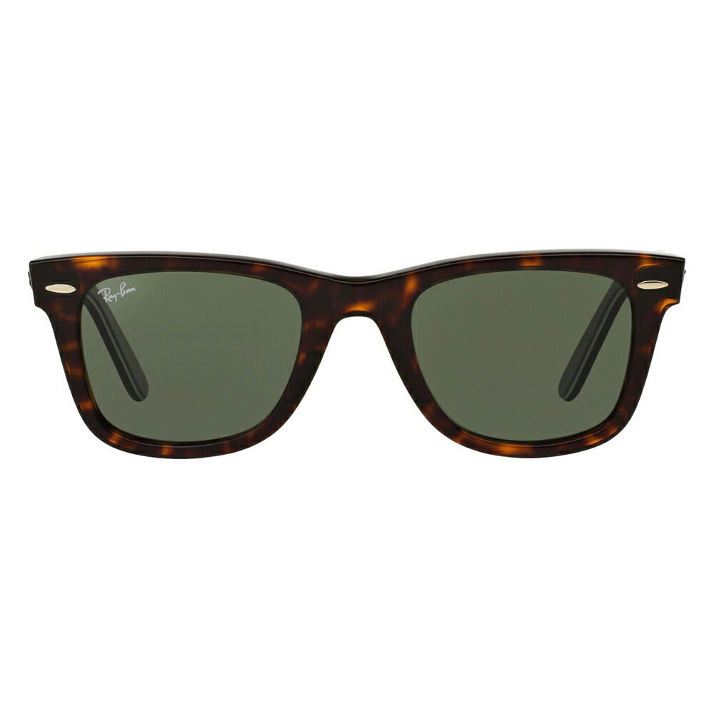 【オススメ価格】レイバンサングラス RB2140 1190 50 Ray-Ban WAYFARER ウェイファーラー 伊達メガネ 眼鏡