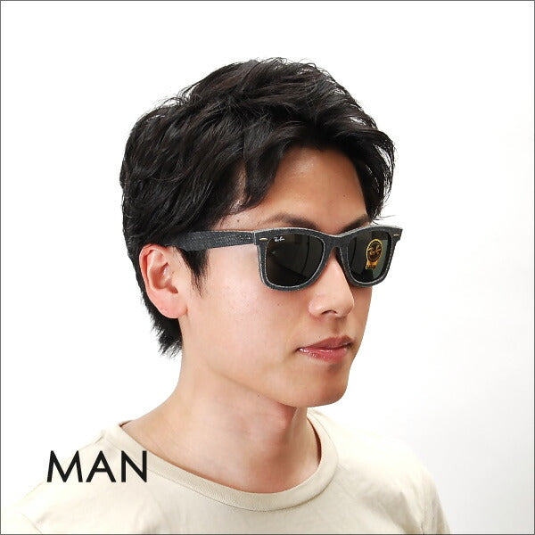 【オsusume価格】reiban ウェイufァーラー サngugurasu RB2140F 1162 52 Ray-Ban reyan 纯正 renzu対応 伊达メガネ 眼镜 WAYFARER福鲁菲特托莫德鲁德尼姆