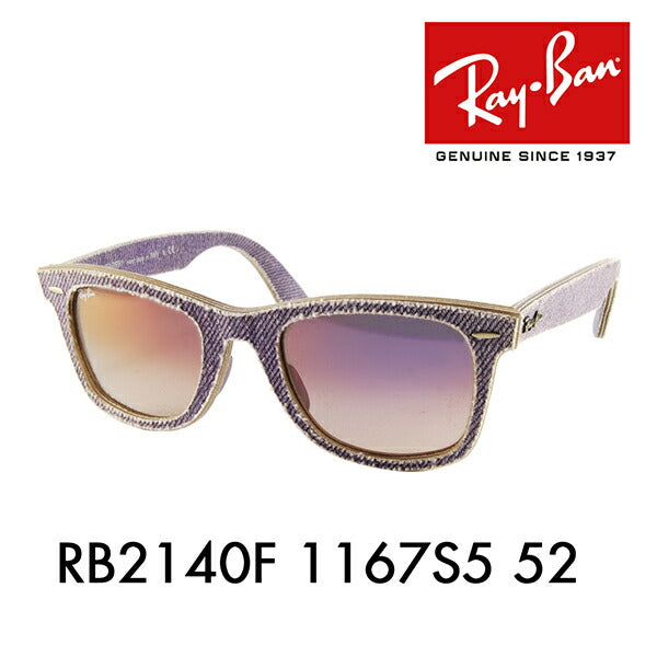 【オsusume価格】reiban denimu ウェイifaラー sangurasu RB2140F 1167S5 52 Ray-Ban DENIM WAYFARER ウerinton 