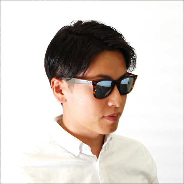 【オsusume価格】reiban ウェイufァーラー サngugurasu RB2140F 117830 52 Ray-Ban reyan 纯正renzu対応 伊达メガネ 眼镜 WAYFARER福鲁菲特托莫德鲁