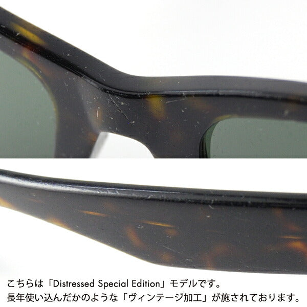 【オsusuメ価格】reiban ウェイufァーラー sangurasu RB2140F 1185 52 Ray-Ban 雷朋 reiban 纯正 renzu対応 ウェイufァーラー furufitto WAYFARER 