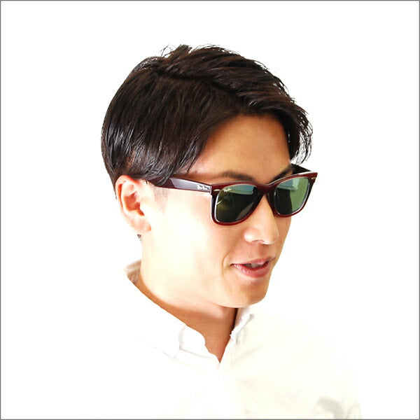 【オsusume価格】reiban ウェイufァーラー メガネ RB2140F 12022X 52 Ray-Ban reyan 纯正 renzu対応 伊达メガネ 眼镜 WAYFARER ウェrinton 