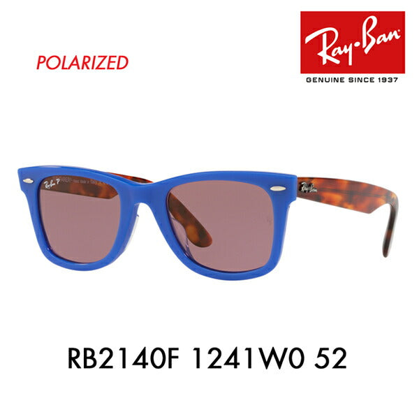 [Recommended Price] Ray-Ban Wayfarer Sunglasses RB2140F 1241W0 52 Ray-Ban Compatible with Ray-Ban Genuine Lenses Full Fit Polarized Light Color Lenses WAYFARER Fashion Glasses Eyeglasses 