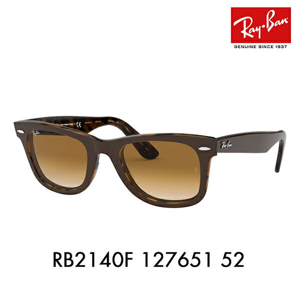 【オsusume価格】reiban ウェイufァーラー sangurasu RB2140F 127651 52 Ray-Ban reyan 纯正 renzu対応 ウェイufァーラー furufitto WAYFARER 