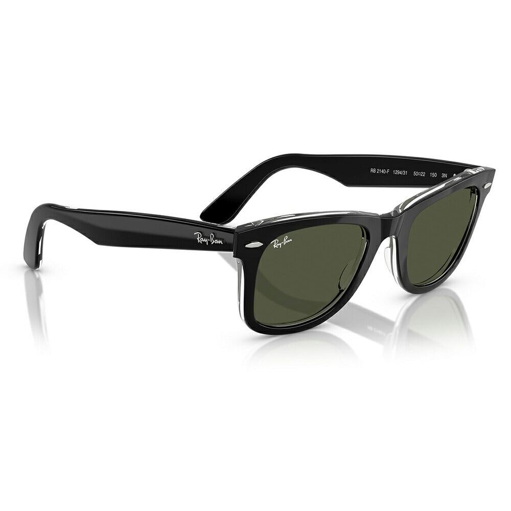 【正規品販売店】レイバンサングラス RB2140F 129431 52 Ray-Ban レイバン純正レンズ対応 ORIGINAL WAYFARER ウェイファーラー フルフィットモデル