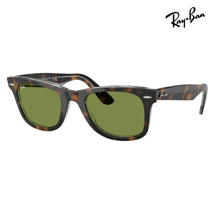 【正規品販売店】レイバンサングラス RB2140F 14134E 52 Ray-Ban レイバン純正レンズ対応 ORIGINAL WAYFARER ウェイファーラー フルフィットモデル