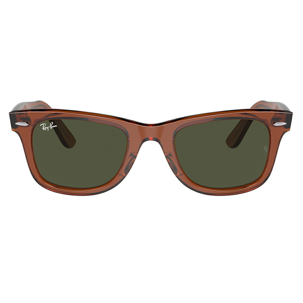 【正規品販売店】レイバンサングラス RB2140F 677631 52 Ray-Ban レイバン純正レンズ対応 ORIGINAL WAYFARER ウェイファーラー フルフィットモデル  伊達メガネ 眼鏡