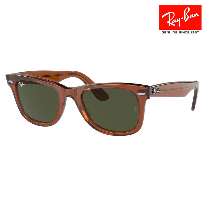 【正規品販売店】レイバンサングラス RB2140F 677631 52 Ray-Ban レイバン純正レンズ対応 ORIGINAL WAYFARER ウェイファーラー フルフィットモデル  伊達メガネ 眼鏡